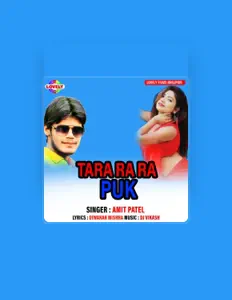 Amit Patel을(를) 듣고, 뮤직 비디오를 보고, 약력을 읽고, 투어 일정 등을 확인하세요!