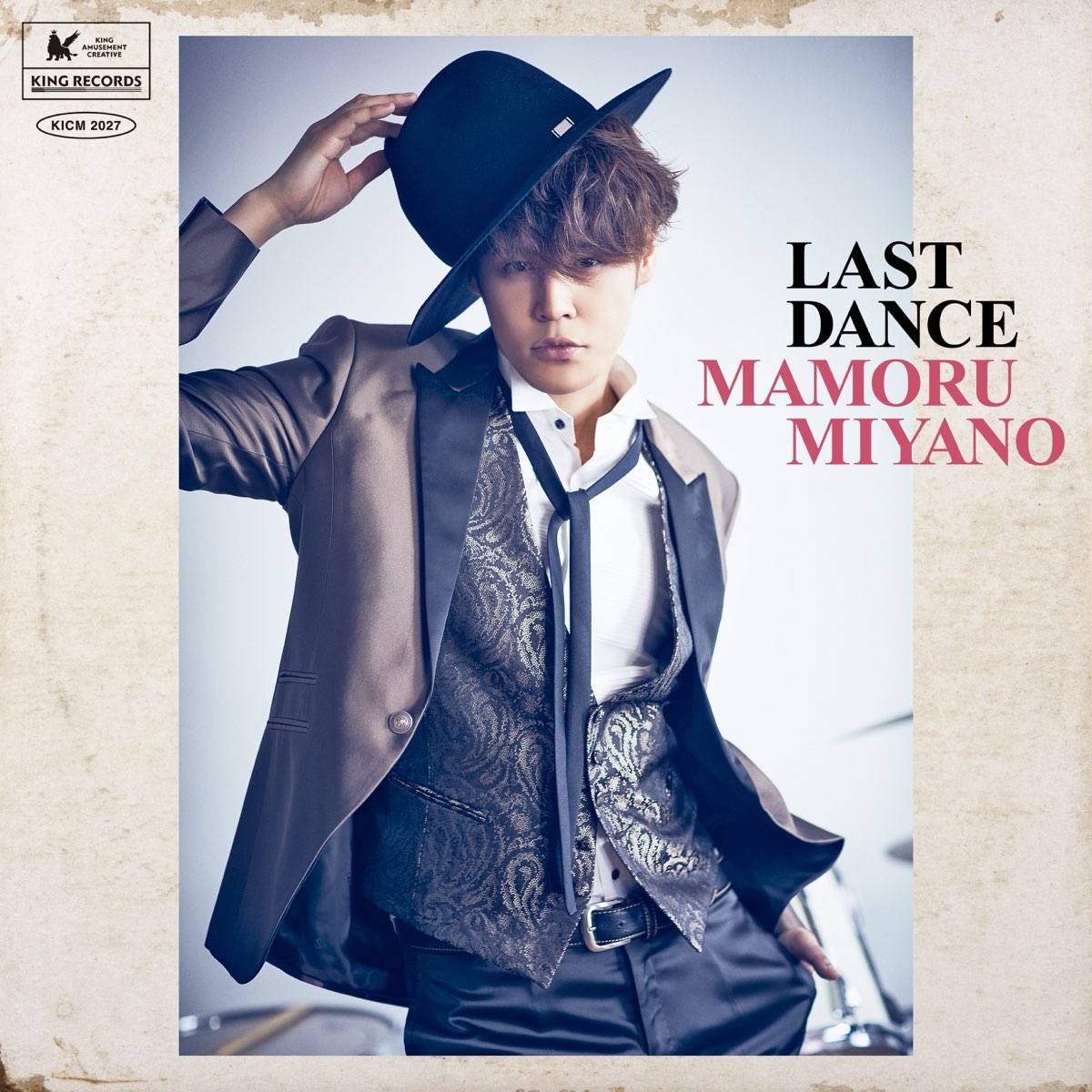 宮野真守の Last Dance Single をapple Musicで 宮野真守の Last Dance Single をapple Musicで
