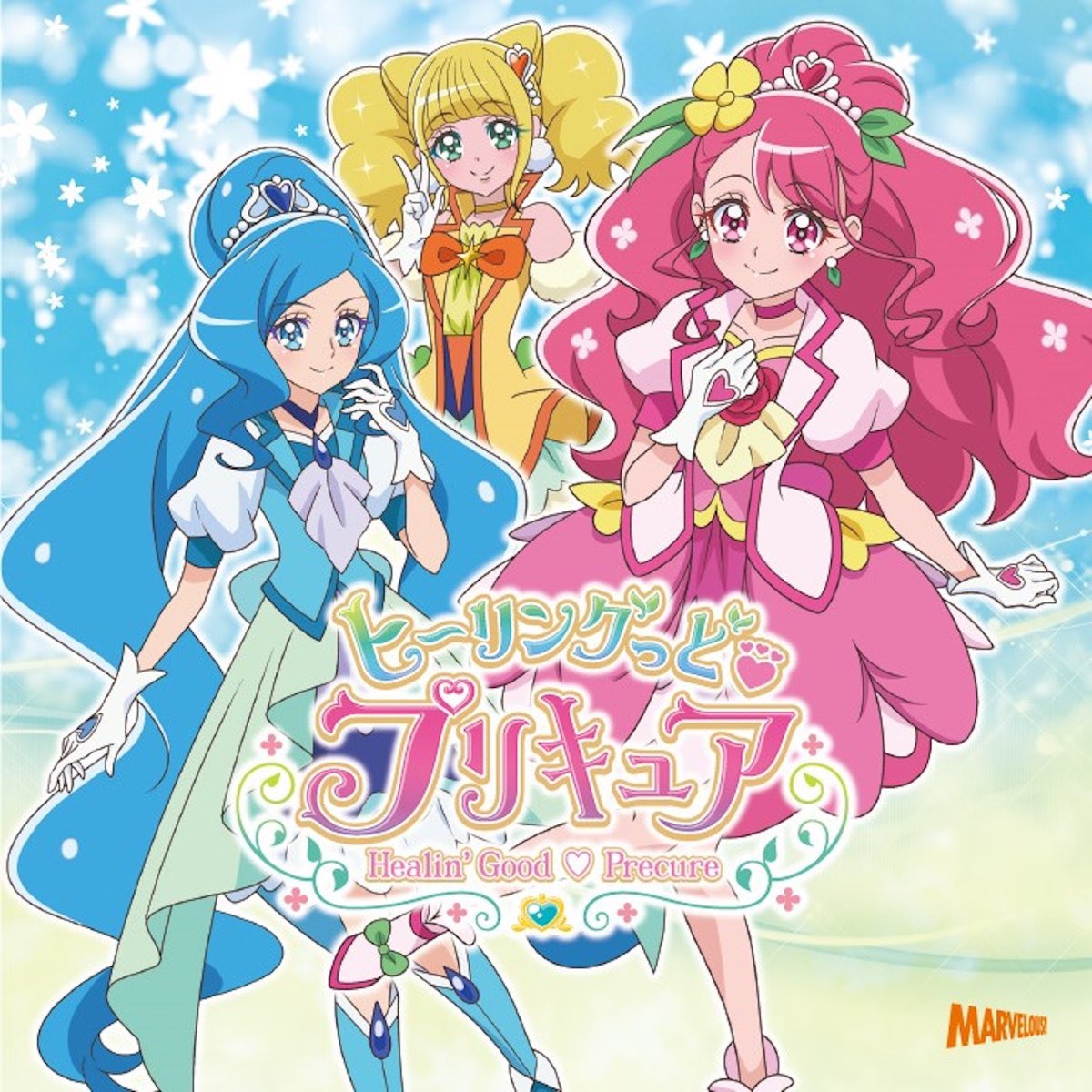 Healin' Good Precure Episode 2