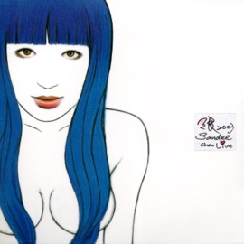 空氣 (Live) Sandee Chan