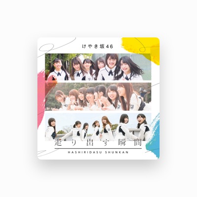 Listen to Hiragana Keyakizaka46, watch music videos, read bio, see tour dates & more!