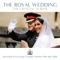 The Lord Bless You And Keep You - The Choir of St George's Chapel, Windsor Castle, James Vivian & Luke Bond lyrics