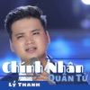 Chính Nhân Quân Tử - EP