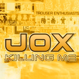 Killing Me (Remixes) - EP