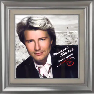 Qizlar vaginalarini korsatadilar