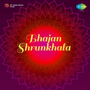Bhajan Shrunkhala
