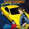 SUPER EUROBEAT presents 頭文字D ~D SELECTION 2~ - Various Artists