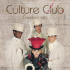 Culture Club - Karma Chameleon  arte