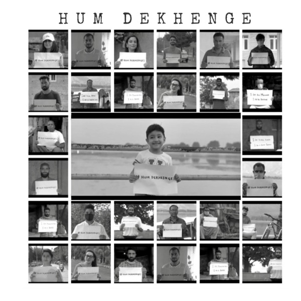 Hum Dekhenge (feat. Faheem Abdullah, Fatima Shamim & Toyyibah Mir)