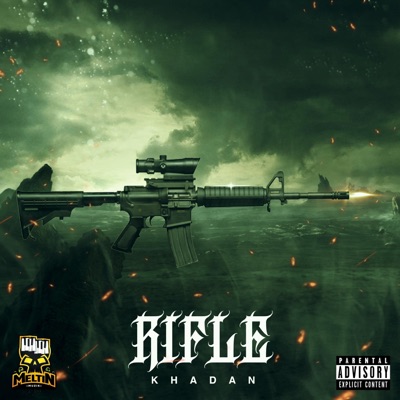 Rifle - Single