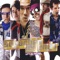 Natasha - Suburban Legends lyrics