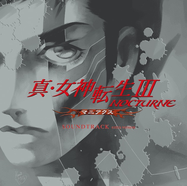 龍が如く、龍が如く2 ORIGINAL SOUND TRACK - SEGAのアルバム