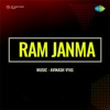 Ram Janma