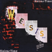 Kairos-Time - Single