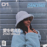 ITTILY Dance Mix (feat. ROMderful & Mat/Matix) - Single - Zyah Belle