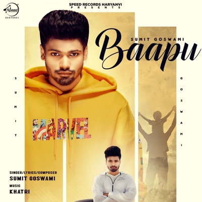 Baapu - Single