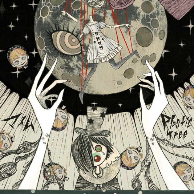 Single Collection - Plastic Treeのアルバム - Apple Music