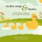 Fais dodo (French) - Zohreh Gervais & Steve Melnyk lyrics