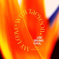 Lee Seung Chul 35th Anniversary Album Special 'My Love' - Single - Lee Seung Chul & TAEYEON