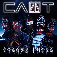 Стадия гнева - Single - Slot