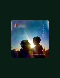 Dengarkan Shop, tonton video musik, baca bio, lihat tanggal tur & lainnya!