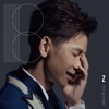 song-cover