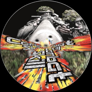 Superior Firepower - EP