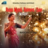 Raas Mani Ramva (Mashup) - Single