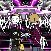 Твои руки (feat. 808RUS) - Single - рай не сегодня