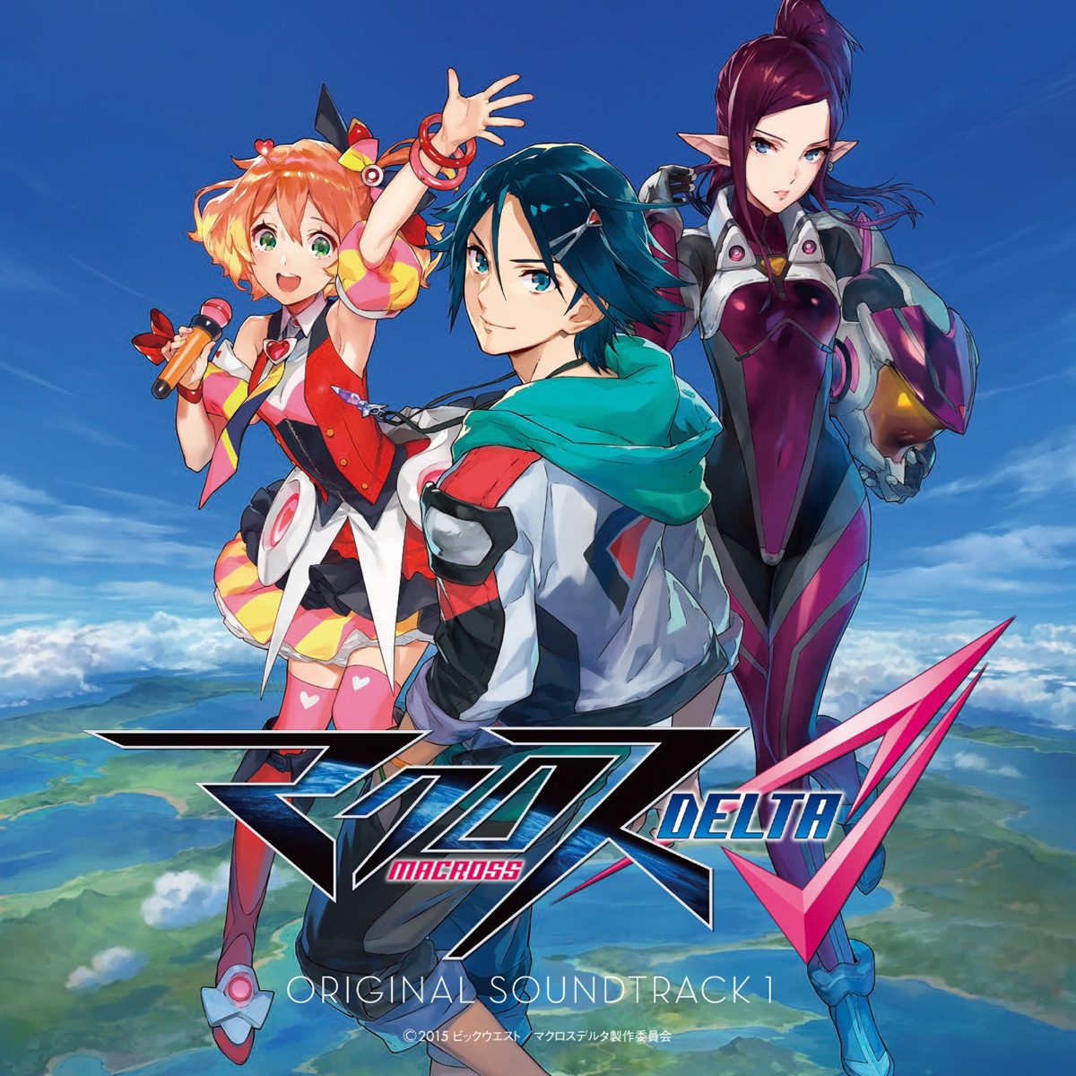 半額中 超 メッサーバングル Mサイズ「マクロスΔ×Artemis kings」