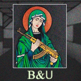 B&U (feat. Карантин) Hot Wave