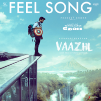 Pradeep Kumar & Deva - Feel Song (From 