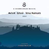 Yesu Namam (feat. Sivakumar M) - Single - Shyamalangan