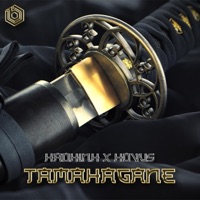 Tamahagane - Single - Haohinh & Hovus