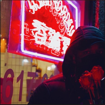 No Romeo - EP