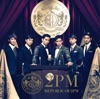 I'll be back -Japanese ver.-