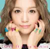 Kana Nishino - Dear Bride