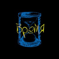 Время - Single - Marcus Spel & Zmeysab