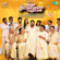 Vantha Rajavathaan Varuven (Original Motion Picture Soundtrack) - EP - Hiphop Tamizha