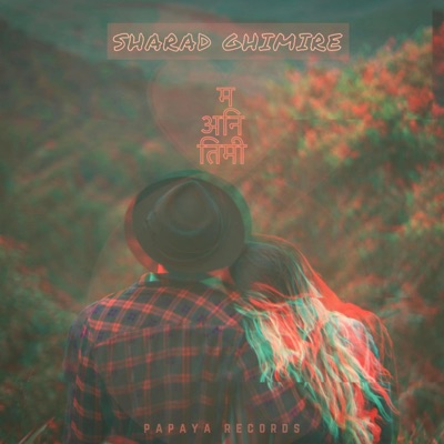 Ma Ani Timi - Single