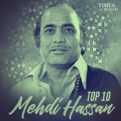 Shola Tha Jal Bujha Hun - Mehdi Hassan