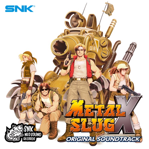 METAL SLUG X ORIGINAL SOUNDTRACK メタルスラッグ