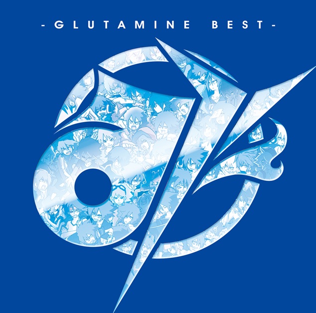 二律背反 - 伊東歌詞太郎のアルバム - Apple Music
