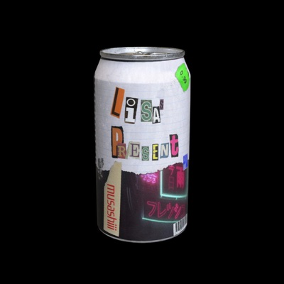 Lisa's Present (2018) - Single