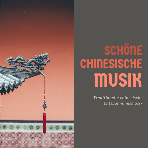 Chinesische Akademie On Apple Music