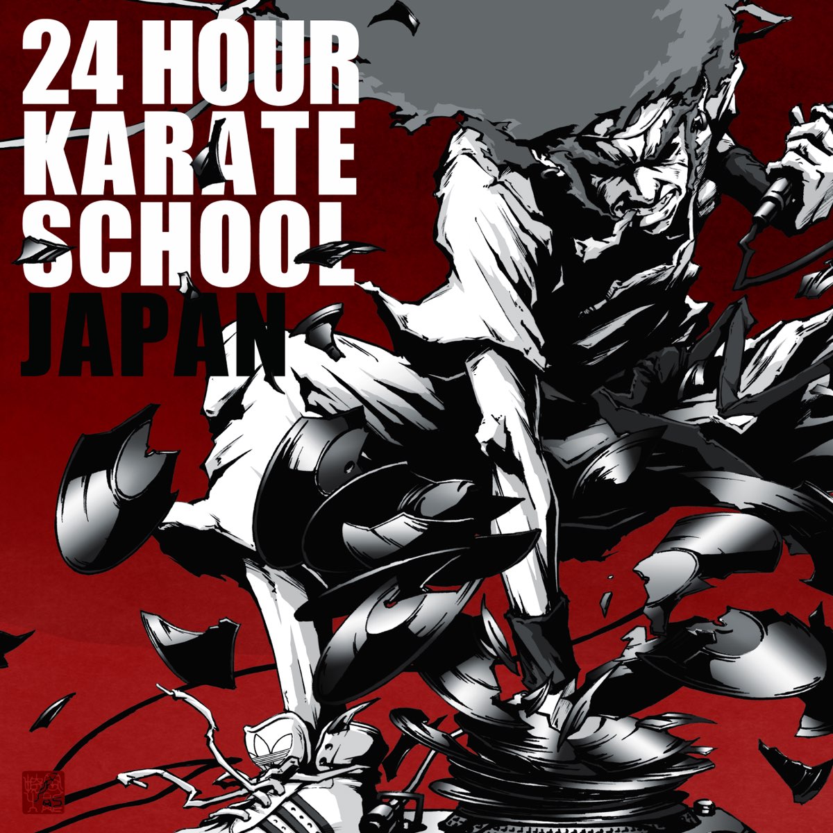 ‎24 Hour Karate School Japan - Album by Ski Beatz - Apple Music