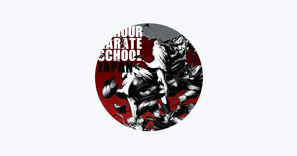 TETRAD THE GANG OF FOUR - Apple Music