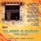 Azan - Abdul Rahman Al-Sudais lyrics