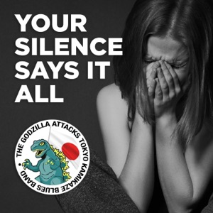 Your Silence Says It All Album Art