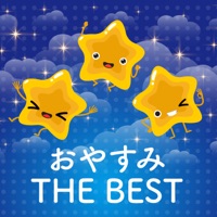 Good night, The Best